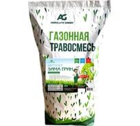 Газонная травосмесь ABSOLUTE GREEN Зима Грин 10 кг 00000000353