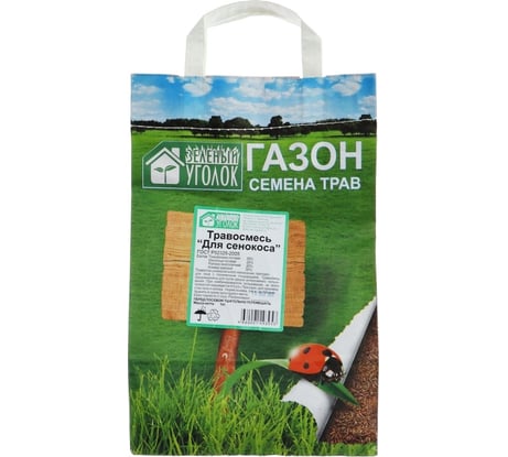 Семена газона Зеленый уголок Травосмесь Гном Стандарт 1 кг 20673