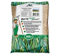 Семена газонной травы Абсолют Грин Пейзажная 500 г 474 4627129770124