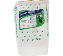 Семена газонной травы Абсолют Грин Пейзажная 5 кг 344 4654045087470