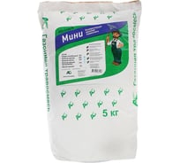 Семена газонной травы Абсолют Грин Мини 5 кг 338 4654045087418