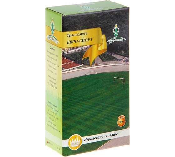 Семена газонной травы Абсолют Грин Евро-Спорт 100 г 784 4627129770667