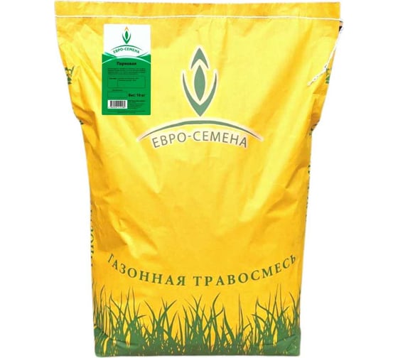 Семена газонной травы Абсолют Грин Парковая 10 кг 742 4627129770995