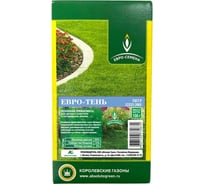 Семена газонной травы Абсолют Грин Евро-Тень 100 г 785 4627129770674
