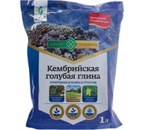 Природная добавка к грунтам Долина Плодородия Глина кембрийская голубая 1 л 4603725847231