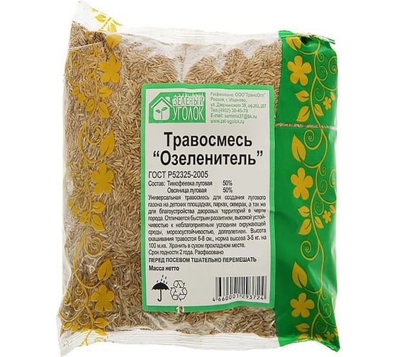 Семена газона Зеленый уголок Травосмесь Садово-парковая 0.8 кг 20082 1