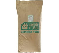 Семена газона Зеленый уголок Травосмесь Садово-парковая 20 кг 16612