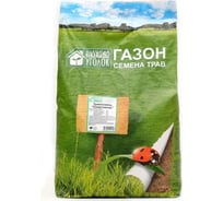 Семена газона Зеленый уголок Травосмесь Спортивная 2.5 кг 20747