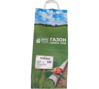Семена газона Зеленый уголок Травосмесь Теневая 5 кг 16625
