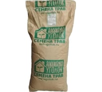 Семена газона Зеленый уголок Травосмесь Солнечная 20 кг 16617