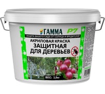 Краска для садовых деревьев ГАММА 3 кг 233930