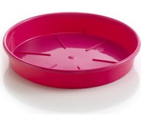 Поддон Teraplast PLATO диам. 16 см, высота 2.7 см, фуксия 08086016018