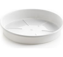 Поддон Teraplast PLATO диам. 14 см, высота 2.3 см, белый 08086014022