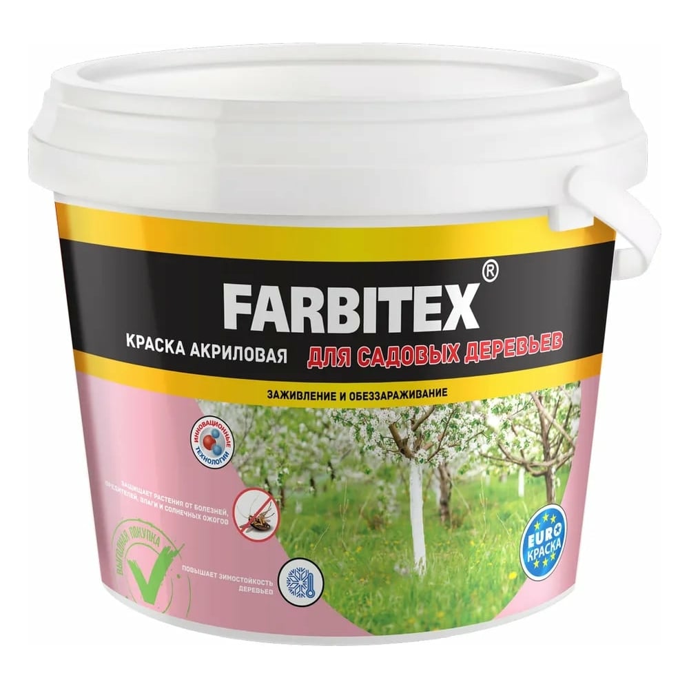 Краска для садовых деревьев Farbitex 13 кг 4300008411 - выгодная цена ...