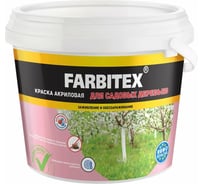 Краска для садовых деревьев Farbitex 25 кг 4300008412