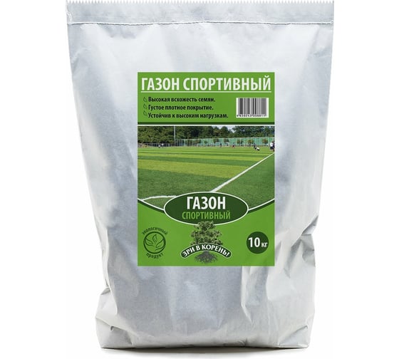 Семена газона Зри в корень Спортивный 10 кг 4650243008811