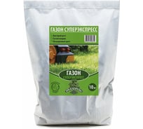 Семена газона Зри в корень СуперЭкспресс 10 кг 4650243008859