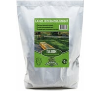 Семена газона Зри в корень Теневыносливый 10 кг 4650243008835