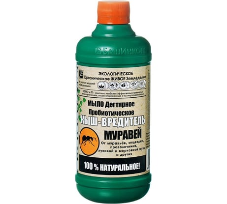 Дегтярное мыло БАШИНКОМ КЫШ-Вредитель АнтиМуравей 0.5 л 00139687