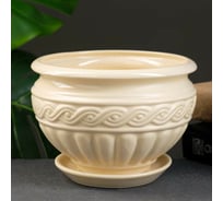 Горшок цветочный СИМАЛЕНД Диана 1.2 л 7915922