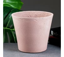 Горшок цветочный СИМАЛЕНД Воронка малая бетон, коричневый, 1.8 л 5113786