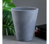 Горшок цветочный СИМАЛЕНД Конус высокий бетон, графит, 2.2 л 5113793