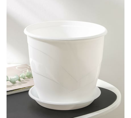 Горшок для цветов с поддоном СИМАЛЕНД Венеция 5.5 л, 23 см, 21 см, белый 4483986