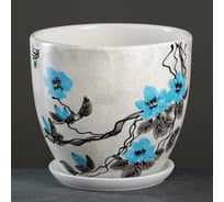 Горшок СИМАЛЕНД Кунока 5.9 л 6989463