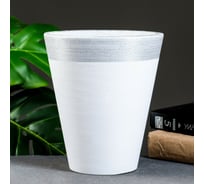 Горшок цветочный СИМАЛЕНД Конус высокий серебро-белый, 2.2 л 7135299