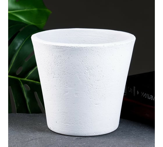 Горшок цветочный СИМАЛЕНД Воронка малая бетон, белый, 2 л 7188015 1
