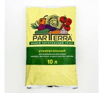 Универсальный грунт СИМАЛЕНД Нов-Агро, 10 л 7823178