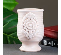 Кашпо СИМАЛЕНД Бэль бежевое, 14x10 см 7861975