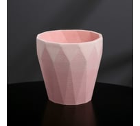 Кашпо из гипса СИМАЛЕНД Полигональ розовое, 10.5x11 см 5359651