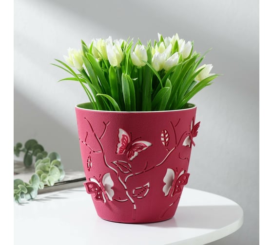 Круглое кашпо со вставкой СИМАЛЕНД Lucky Friday Butterflies 1.4 л, 145 мм, ягодно-розовое 7336890 1