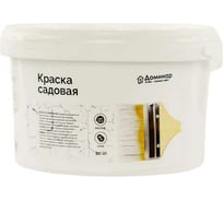 Садовая латексная антисептическая краска Доминар БС 01 2.5 кг J12821 22104975