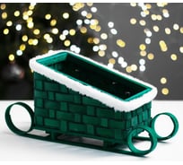 Кашпо СИМАЛЕНД Сани зелёное, 23х13.5х10.5/16.5 см, шпон 5079241