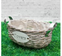 Кашпо поднос с ручками СИМАЛЕНД Цветы серебристо-бежевое, 23x17x10/13 см 3332181