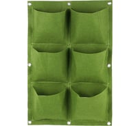 Подвесные текстильные грядки MasterProf 60x40 см, 6 карманов, геотекстиль ДС.070831