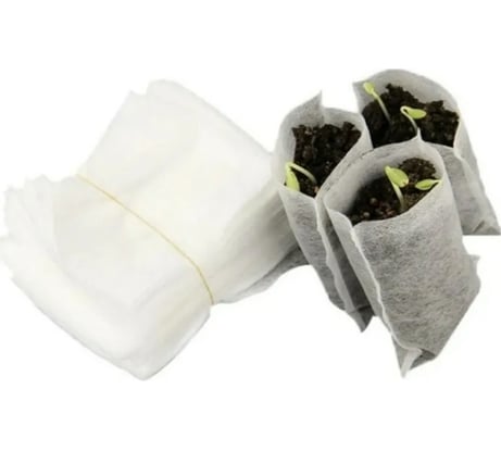 Мешки для рассады MasterProf 15x12 см, агротекстиль, 50 шт. ДС.070821