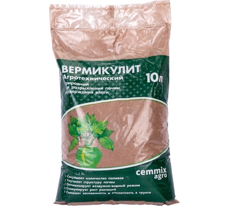 Агротехнический вермикулит CEMMIX 10 л 82578264