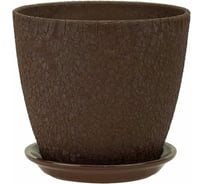 Горшок Сады Аурики ВН 04 1 бутон Винил шоколад, керамика, 12 см, 1 л 060214