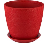 Горшок Сады Аурики ВН 03 3 бутон Винил красный, керамика, 18 см, 4 л 060213