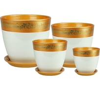 Комплект горшков для цветов РС124 Паталь Валенсия бронзовый, керамика, 12 см, 15 см, 18 см, 21 см 064220