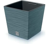 Кашпо с вкладышем Prosperplast DFS240 5415C FURU SQUARE LOW 240х240 мм, высота 235 мм, синее 066711