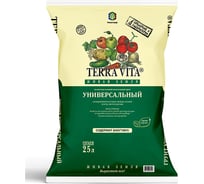 Грунт Terra Vita Живая Земля универсальный 25 л 4601104981453 22783113