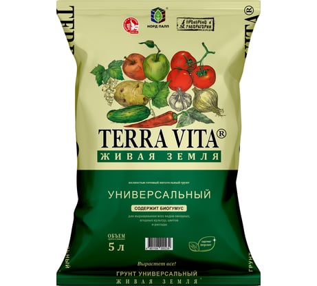 Грунт Terra Vita Живая Земля универсальный 5 л 4601104000239