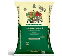 Грунт Terra Vita Живая Земля универсальный 50 л 4601104981385 22783119