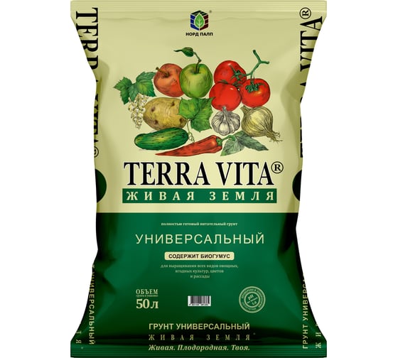 Грунт Terra Vita Живая Земля универсальный 50 л 4601104981385