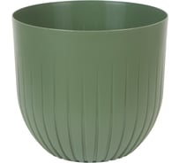 Пластиковый горшок с вкладкой liveingreen АЛЬФА НЕФРИТ диам. 13 см, высота 12.5 см, 1.4 л А13-32