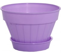 Кашпо Ангора ВИОЛЕТ КЛАССИК №2 0.5 л, с поддоном, сиреневое А5113сирен